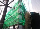 신당동 드라이비트 비계설치