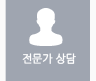 업무시간